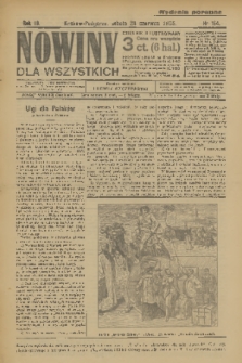 Nowiny dla Wszystkich : dziennik ilustrowany. R.3, 1905, nr 164