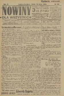 Nowiny dla Wszystkich : dziennik ilustrowany. R.3, 1905, nr 189