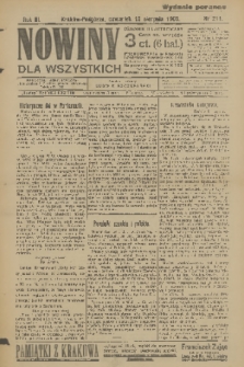 Nowiny dla Wszystkich : dziennik ilustrowany. R.3, 1905, nr 211