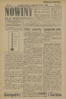 Nowiny dla Wszystkich : dziennik ilustrowany. R.3, 1905, nr 231