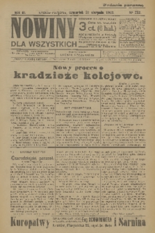 Nowiny dla Wszystkich : dziennik ilustrowany. R.3, 1905, nr 232