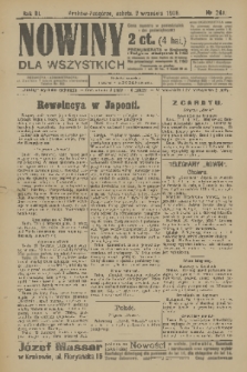 Nowiny dla Wszystkich : dziennik ilustrowany. R.3, 1905, nr 241