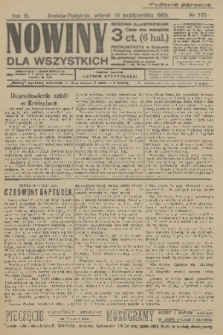 Nowiny dla Wszystkich : dziennik ilustrowany. R.3, 1905, nr 272