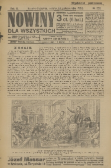 Nowiny dla Wszystkich : dziennik ilustrowany. R.3, 1905, nr 276