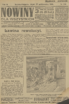 Nowiny dla Wszystkich : dziennik ilustrowany. R.3, 1905, nr 289