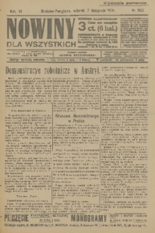 Nowiny dla Wszystkich : dziennik ilustrowany. R.3, 1905, nr 300