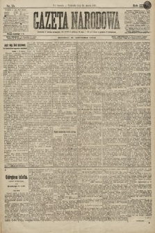 Gazeta Narodowa. 1896, nr 75