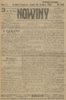 Nowiny : dziennik ilustrowany dla wszystkich. R.3, 1905, nr 349
