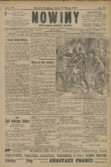 Nowiny : dziennik niezawisły demokratyczny illustrowany. R.6, 1908, nr 72