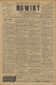 Nowiny : dziennik niezawisły demokratyczny illustrowany. R.6, 1908, nr 215