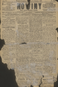 Nowiny : dziennik niezawisły demokratyczny illustrowany. R.6, 1908, nr 300