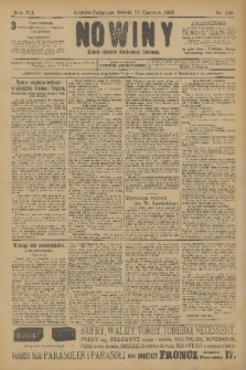Nowiny : dziennik niezawisły demokratyczny illustrowany. R.7, 1909, nr 130