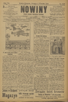 Nowiny : dziennik niezawisły demokratyczny illustrowany. R.7, 1909, nr 202