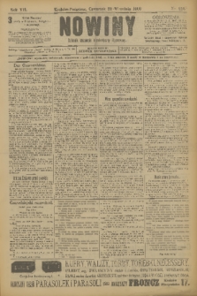 Nowiny : dziennik niezawisły demokratyczny illustrowany. R.7, 1909, nr 216