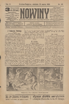 Nowiny : dziennik ilustrowany dla wszystkich. R.4, 1906, nr 82