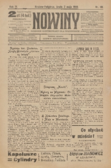 Nowiny : dziennik ilustrowany dla wszystkich. R.4, 1906, nr 118