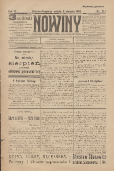 Nowiny : dziennik ilustrowany dla wszystkich. R.4, 1906, nr 211