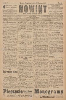 Nowiny : dziennik niezawisły demokratyczny illustrowany. R.5, 1907, nr 46