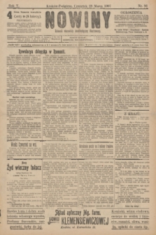 Nowiny : dziennik niezawisły demokratyczny illustrowany. R.5, 1907, nr 86