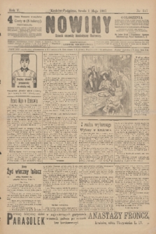 Nowiny : dziennik niezawisły demokratyczny illustrowany. R.5, 1907, nr 117