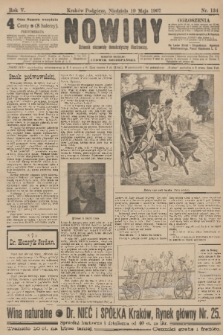 Nowiny : dziennik niezawisły demokratyczny illustrowany. R.5, 1907, nr 134