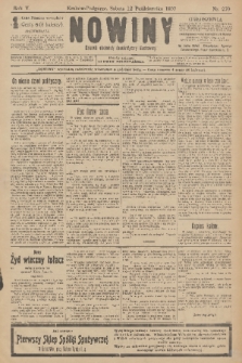Nowiny : dziennik niezawisły demokratyczny illustrowany. R.5, 1907, nr 270