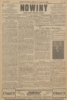 Nowiny : dziennik niezawisły demokratyczny illustrowany. R.8, 1910, nr 12