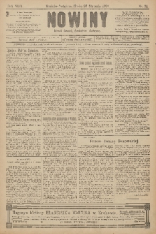 Nowiny : dziennik niezawisły demokratyczny illustrowany. R.8, 1910, nr 21