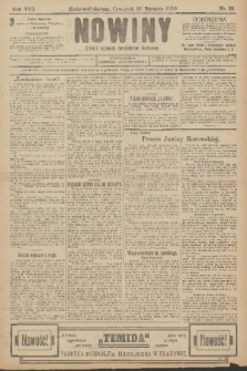 Nowiny : dziennik niezawisły demokratyczny illustrowany. R.8, 1910, nr 22