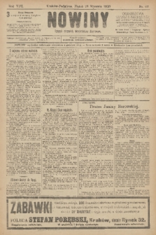 Nowiny : dziennik niezawisły demokratyczny illustrowany. R.8, 1910, nr 23