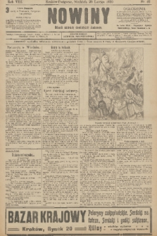 Nowiny : dziennik niezawisły demokratyczny illustrowany. R.8, 1910, nr 42