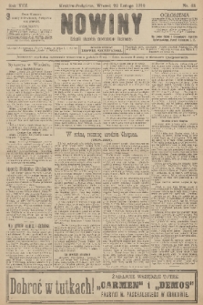 Nowiny : dziennik niezawisły demokratyczny illustrowany. R.8, 1910, nr 43
