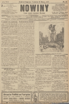 Nowiny : dziennik niezawisły demokratyczny illustrowany. R.8, 1910, nr 66