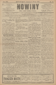 Nowiny : dziennik niezawisły demokratyczny illustrowany. R.8, 1910, nr 74