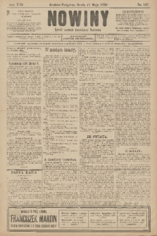 Nowiny : dziennik niezawisły demokratyczny illustrowany. R.8, 1910, nr 107