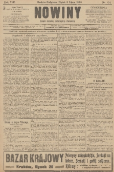 Nowiny : dziennik niezawisły demokratyczny illustrowany. R.8, 1910, nr 154