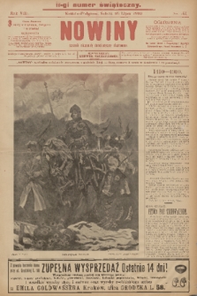 Nowiny : dziennik niezawisły demokratyczny illustrowany. R.8, 1910, nr 161