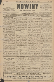 Nowiny : dziennik niezawisły demokratyczny illustrowany. R.8, 1910, nr 216