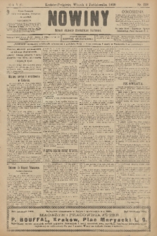 Nowiny : dziennik niezawisły demokratyczny illustrowany. R.8, 1910, nr 228