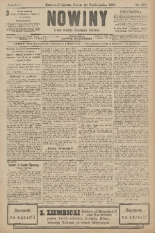 Nowiny : dziennik niezawisły demokratyczny illustrowany. R.8, 1910, nr 250
