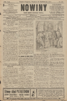 Nowiny : dziennik niezawisły demokratyczny illustrowany. R.8, 1910, nr 251