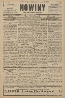 Nowiny : dziennik niezawisły demokratyczny illustrowany. R.8, 1910, nr 259