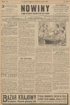 Nowiny : dziennik niezawisły demokratyczny illustrowany. R.8, 1910, nr 287