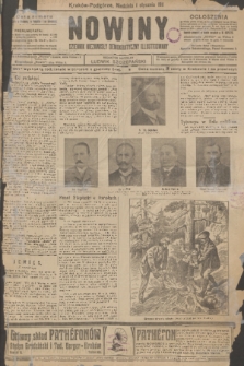 Nowiny : dziennik niezawisły demokratyczny illustrowany. R.9, 1911, nr 1