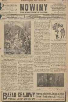 Nowiny : dziennik niezawisły demokratyczny illustrowany. R.9, 1911, nr 5