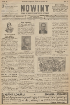 Nowiny : dziennik niezawisły demokratyczny illustrowany. R.9, 1911, nr 8