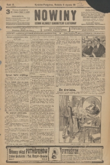 Nowiny : dziennik niezawisły demokratyczny illustrowany. R.9, 1911, nr 12