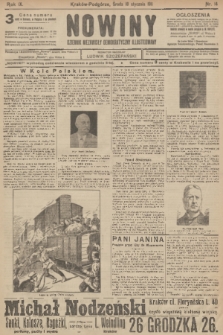 Nowiny : dziennik niezawisły demokratyczny illustrowany. R.9, 1911, nr 14