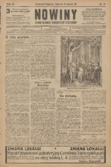 Nowiny : dziennik niezawisły demokratyczny illustrowany. R.9, 1911, nr 15