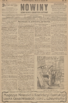 Nowiny : dziennik niezawisły demokratyczny illustrowany. R.9, 1911, nr 25